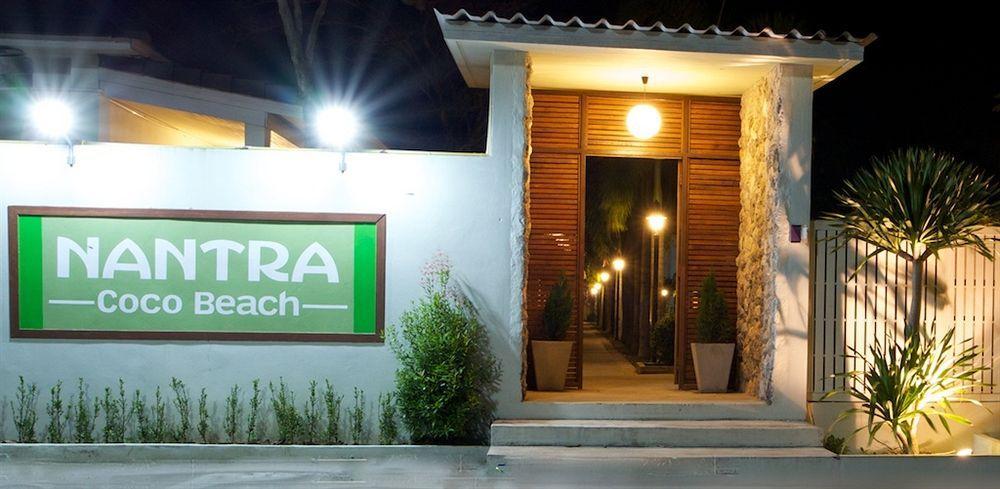 Nantra De Deluxe Hotel Had Yao Beach Exterior photo
